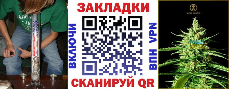 Где купить Арамиль КОКАИН  АМФ  Меф мяу мяу  ГАШ  Каннабис  СК 