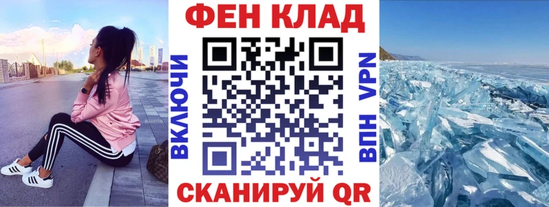 АМФЕТАМИН VHQ даркнет сайт Арамиль
