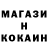 COCAIN Columbia Toqrul Mehtiyev