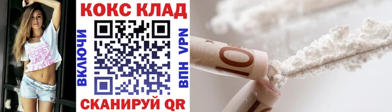 где купить наркоту  Арамиль  Cocaine Боливия 