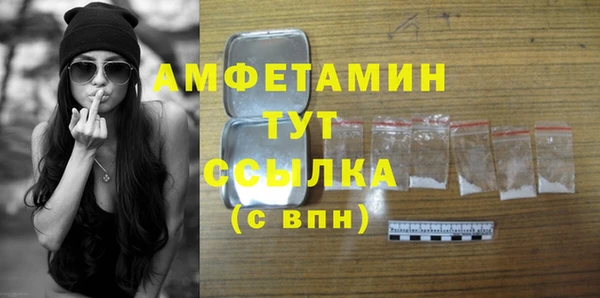 метадон Алексеевка