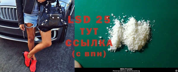 скорость Алексин