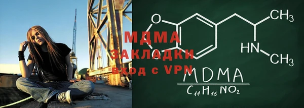 метадон Алексеевка