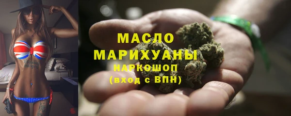 скорость Алексин