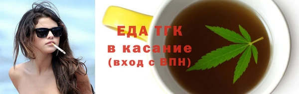 прущий лед Россошь