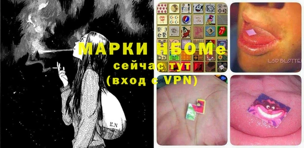 метадон Алексеевка