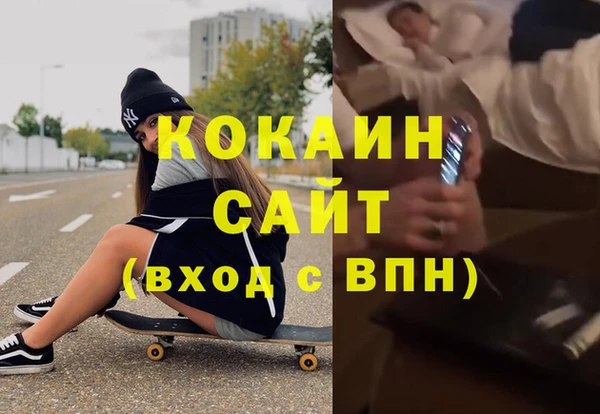 скорость Алексин