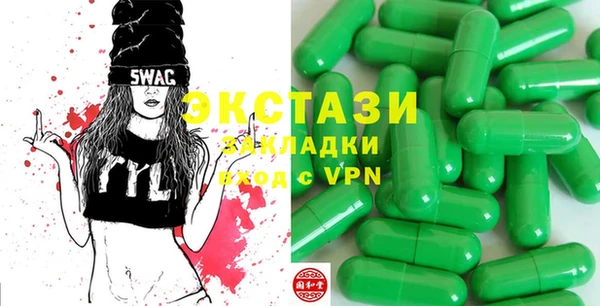 метадон Алексеевка