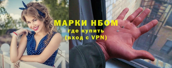 каннабис Ростов