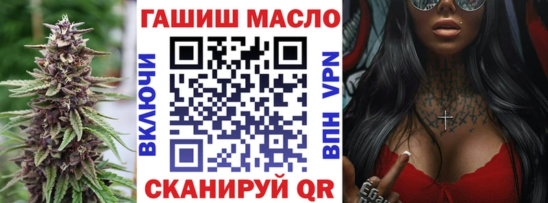 Дистиллят ТГК концентрат  Арамиль 
